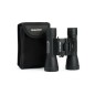 Celestron UpClose G2 16x32