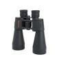 Celestron SkyMaster 12x60