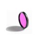 Filtru Optolong SII 3nm - 2" Filtru Optolong SII 3nm - 2"