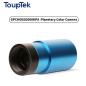 Camera Ghidaj Touptek GPCMOS02000KPA Color Camera Ghidaj Touptek GPCMOS02000KPA Color