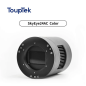 Camera FullFrame Color Touptek SkyEye24AC Sony IMX410