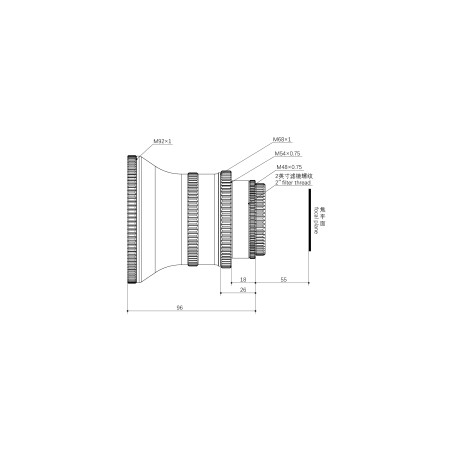 Corector de camp (flattener) 1x pentru Askar 160APO