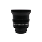 Reducator Focala 0.8x pentru Askar 185APO